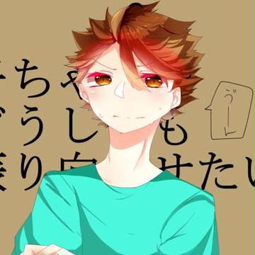 岩ちゃんをどうしても振り向かせたい及川さん