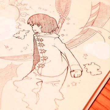 息をする