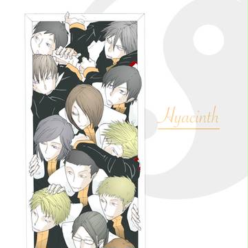 hyacinth表紙