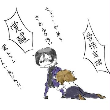 夢１００ろぐ