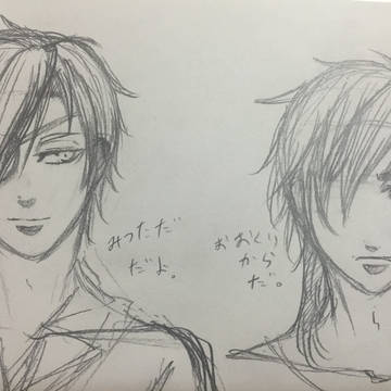 とうらぶ落書き