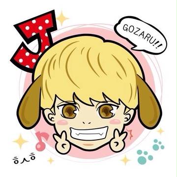 ござる