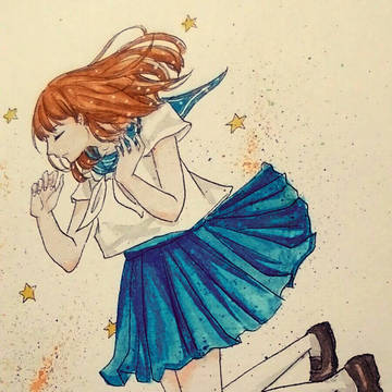 the star
