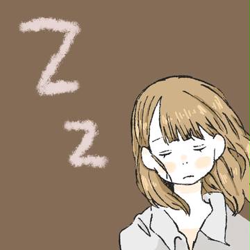 ねむみ