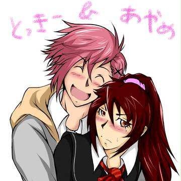 【逢学】 恋人記念 【交流】