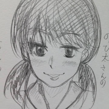 しずかちゃん
