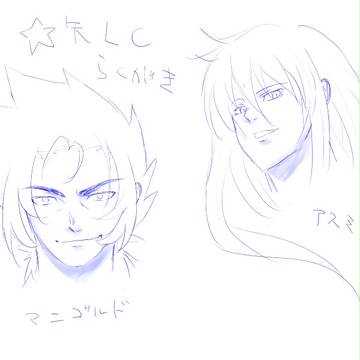 ☆矢LCらくがき
