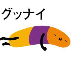 LINEスタンプ『タチくらみさんスタンプ』