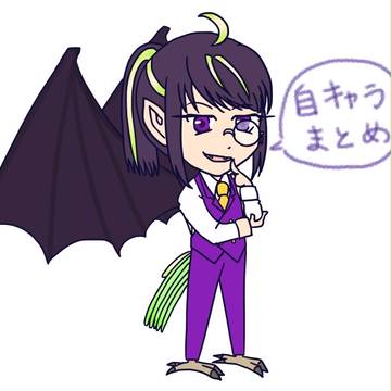 自キャラ絵①