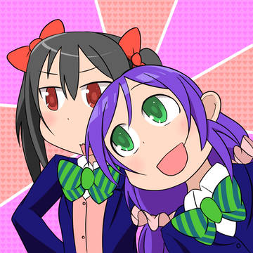 あたまをたれて