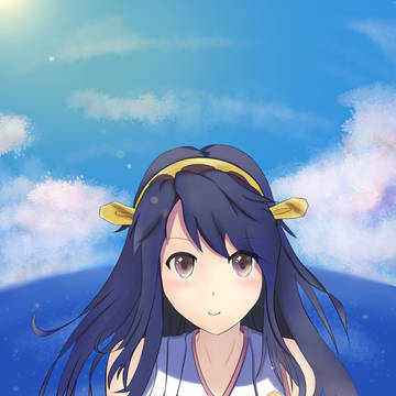 榛名