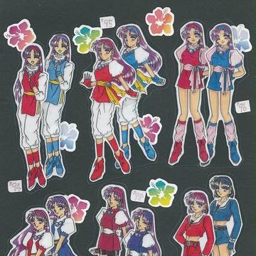 94から99までアテナいっきま~す