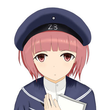 休憩する？
