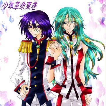 東巻ラクガキログ