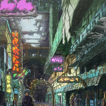 地下都市