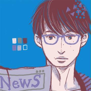 いろいろまとめ