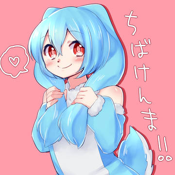 けんまくん