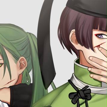 さてさて