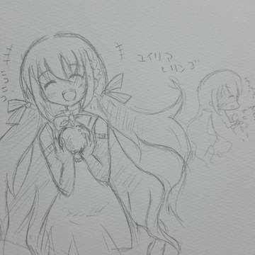 ユイリヤ落書き