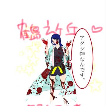 HPの夢主＾＾