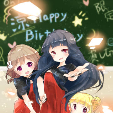 バースデーライブ