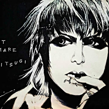 NIGHTMARE 柩