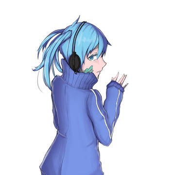 Ene