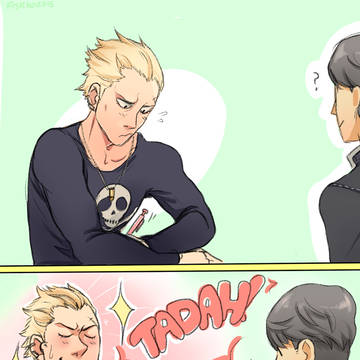 Gift arts