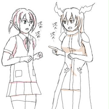 艦これまとめ9