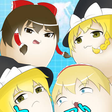DQゆN