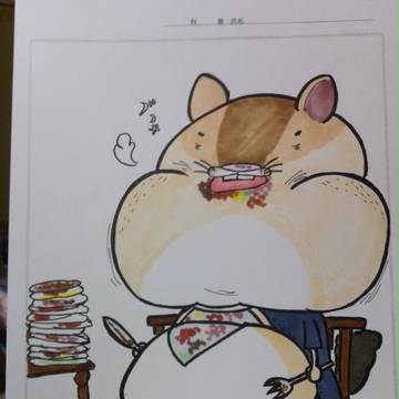 リス