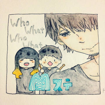 2015.1.23