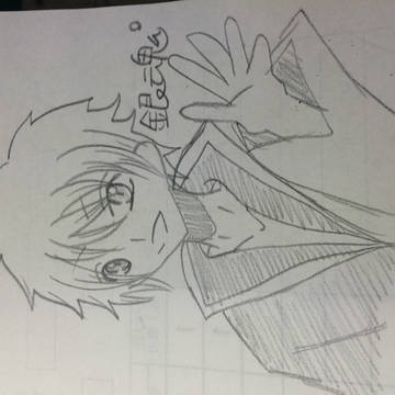 おかえり