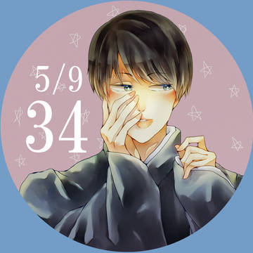 5/9