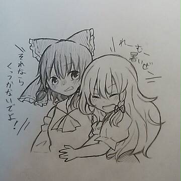季節なんて関係ない！