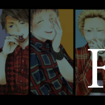 FftE