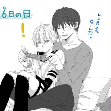 ゴムの日【カイレン・腐】