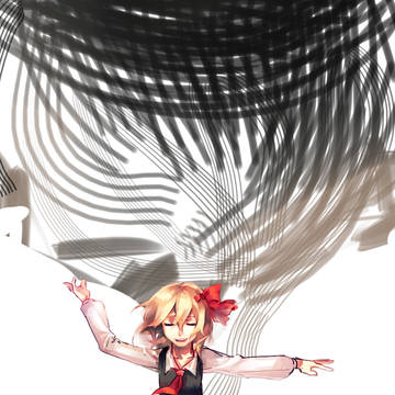 露米娅