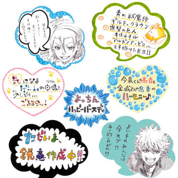 POP描き集めました。
