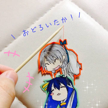 鶴で釣る