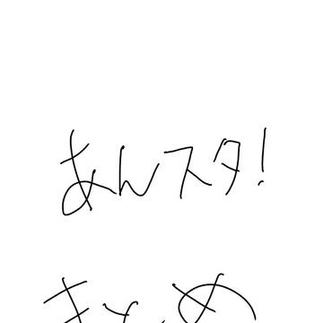あんスタまとめ