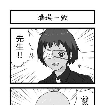 Qs on the 母の日。