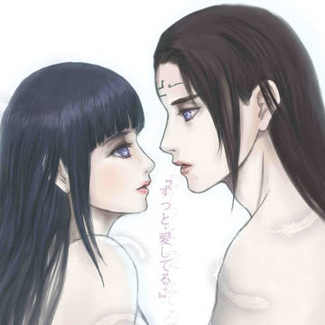 ずっと、愛してる。