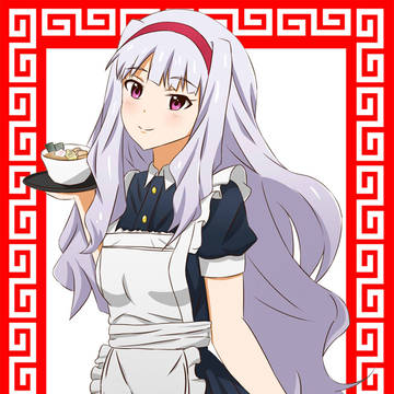 らぁめんお姫ちん