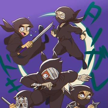 NINJA of TASOGAREeeeeeeeeee!