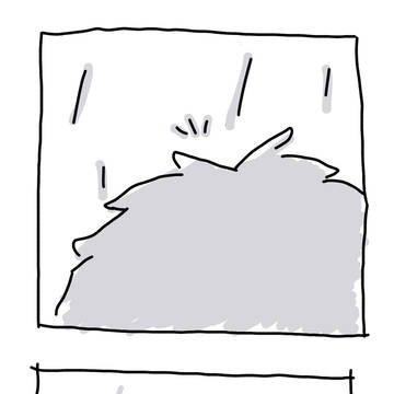 あめのひ