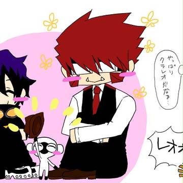 番頭はクラレオ派
