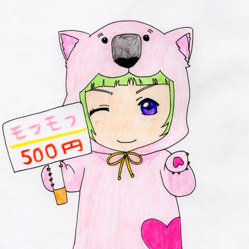 ウォンさん硫黄たん(ू•ω•ू❁)ଓ♡⃛