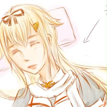 poi