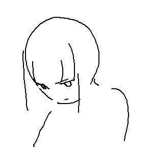 れんしう